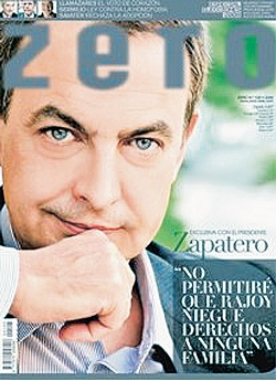018NAC26FOT2.jpg