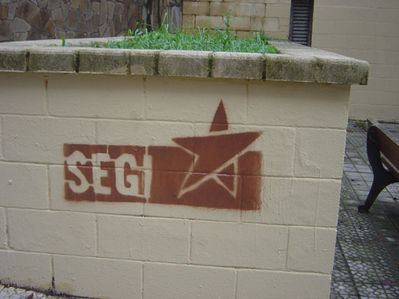 normal_segi.jpg