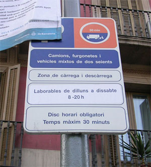 20060624cargaydescarga.jpg