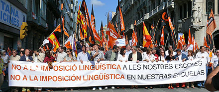20080928manifestacion02-2.jpg