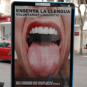 Imagen promocional de la campaÃ±a (Foto: Sergio G. CaÃ±izares).