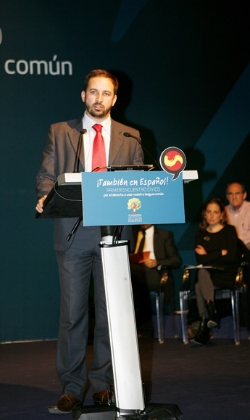 Santiago Abascal | Archivo Santiago Abascal | Archivo