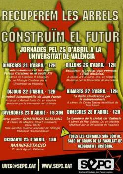 Cartel del SEPC anunciando el ciclo de conferencias.