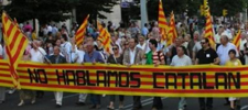 20100620aragon.jpg