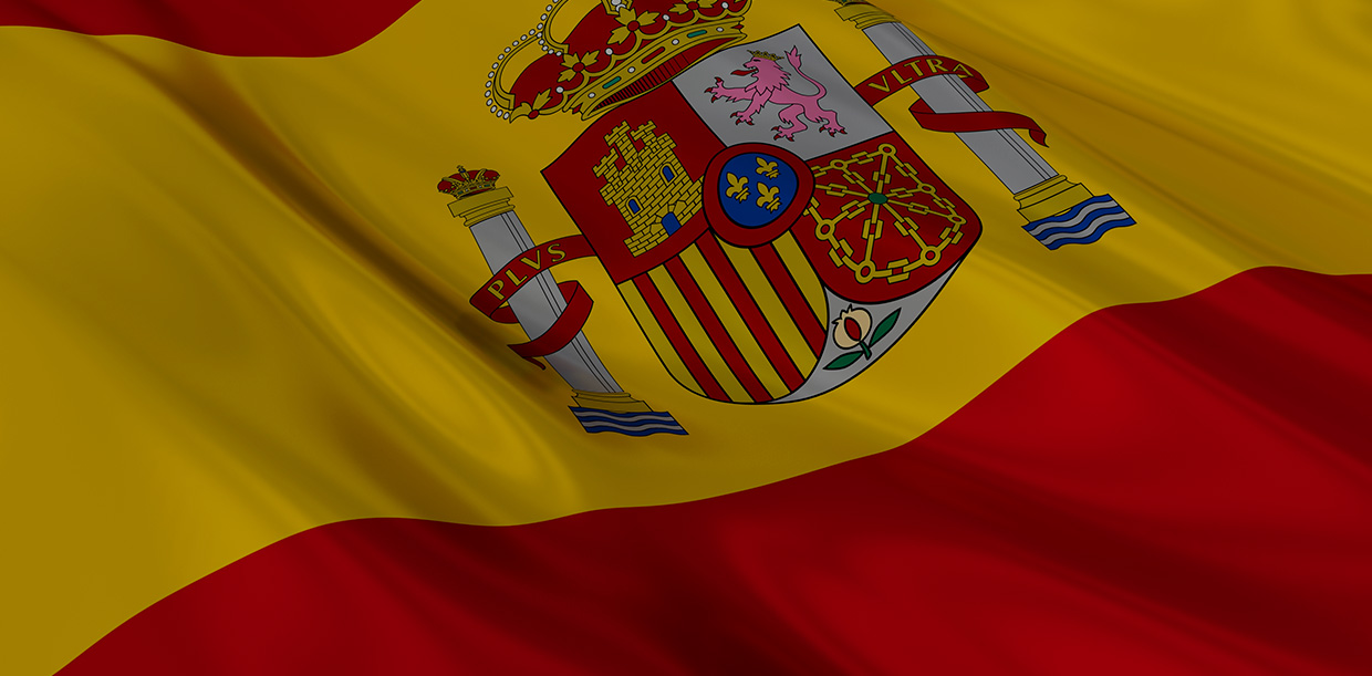 Observatorio para la defensa de la nación española